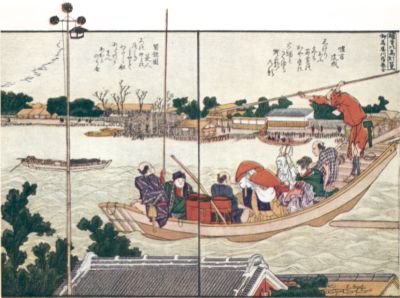 Hanging Lantern of Kaya Temple, by Hokusai