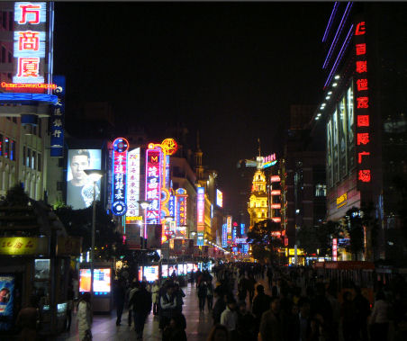 Nanjing Road in Shanghai: 6 kilometers of stores