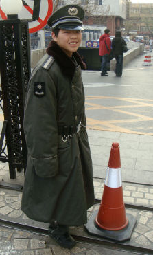 A security guard in China